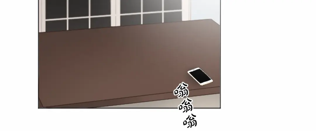 《致命的诱惑》第5话 噩梦 第92页