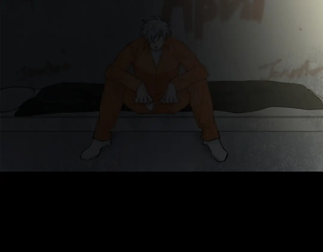 《致命的诱惑》第5话 噩梦 第10页