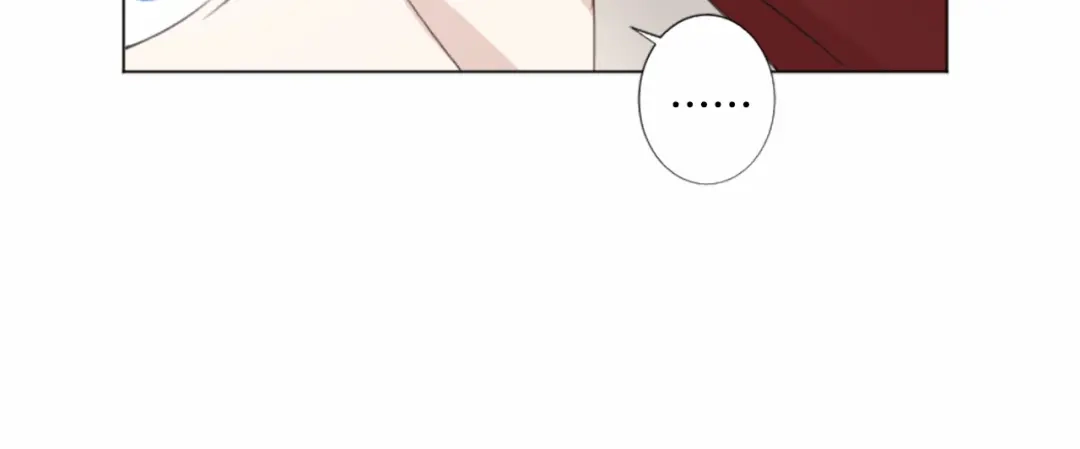 《致命的诱惑》第5话 噩梦 第73页
