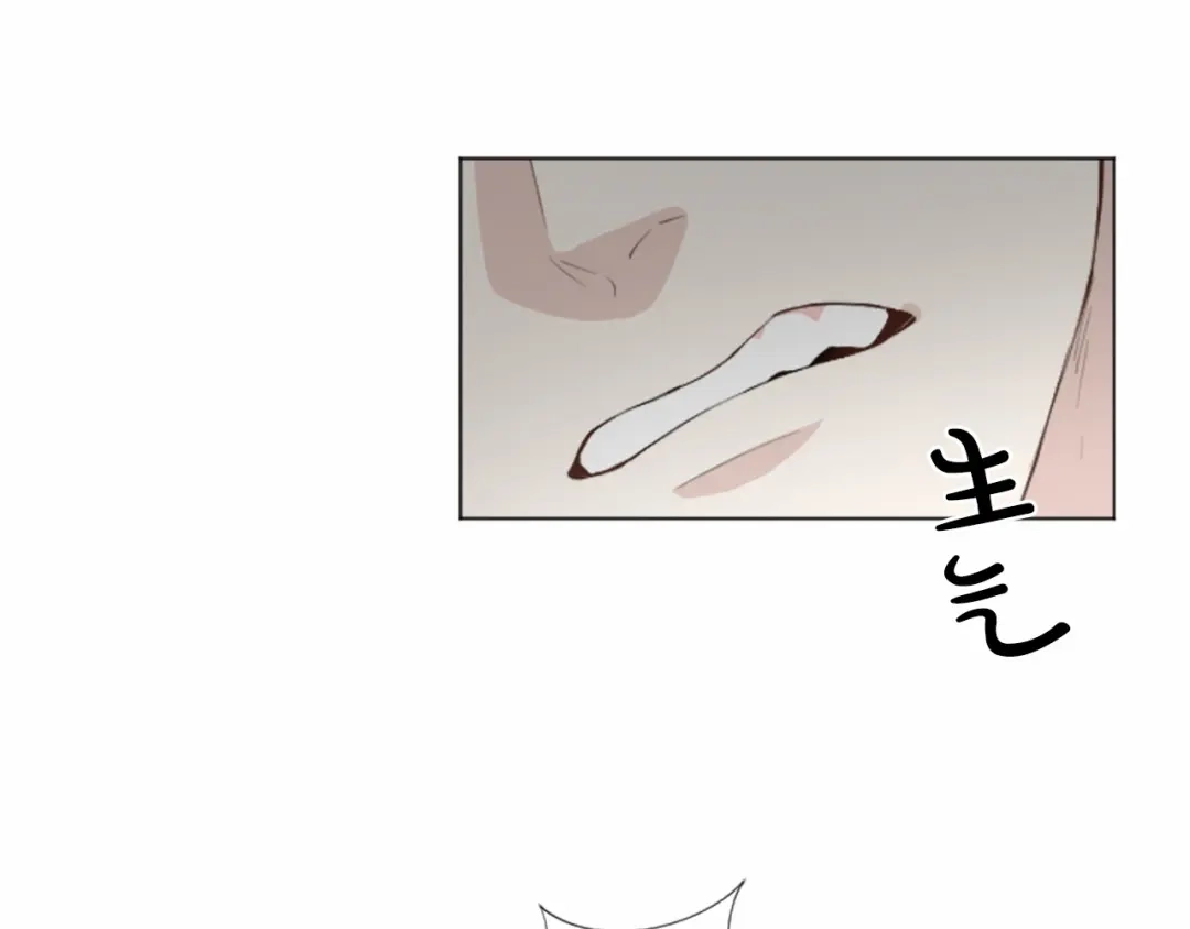 《致命的诱惑》第5话 噩梦 第56页