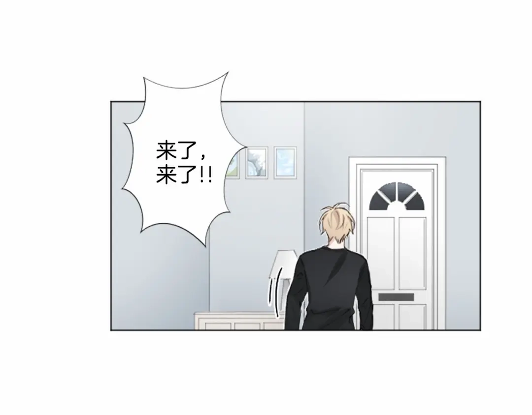 《致命的诱惑》第5话 噩梦 第39页