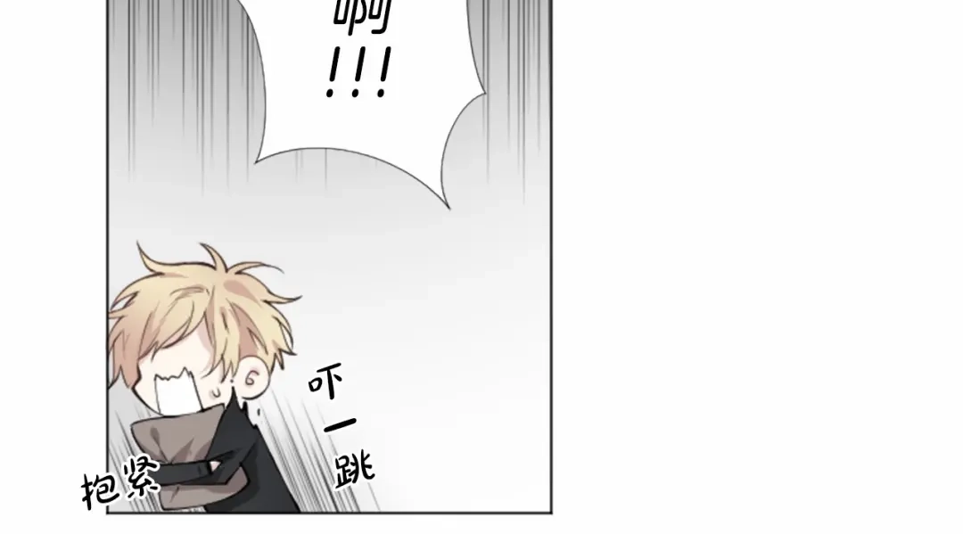 《致命的诱惑》第5话 噩梦 第34页