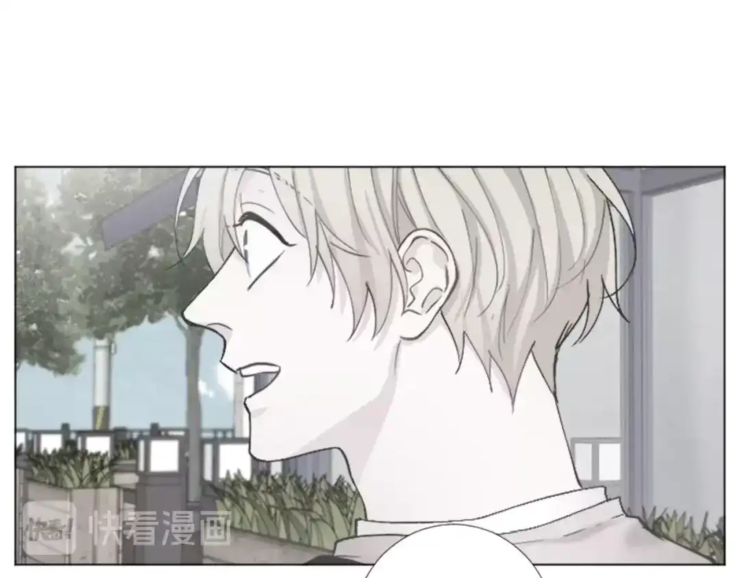 《致命的诱惑》第59话 双胞胎的斗争 第66页