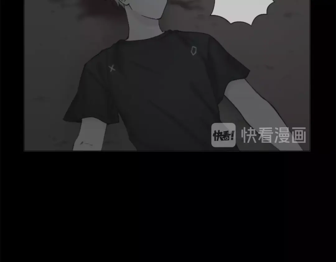 《致命的诱惑》第60话 他真正的目的 第38页