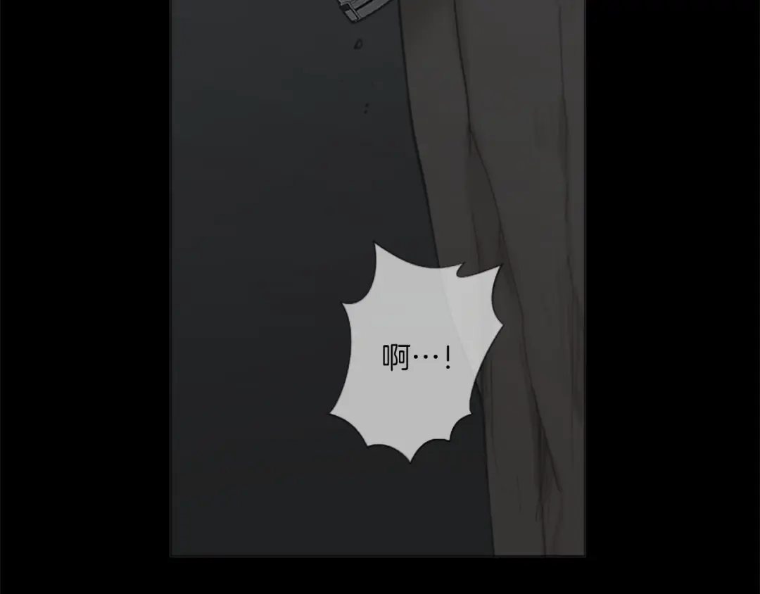 《致命的诱惑》第60话 他真正的目的 第35页