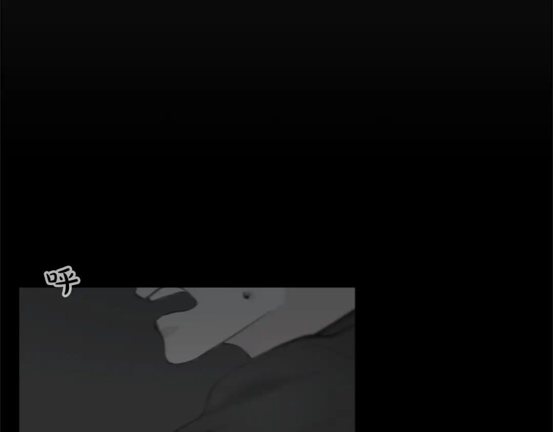 《致命的诱惑》第60话 他真正的目的 第28页