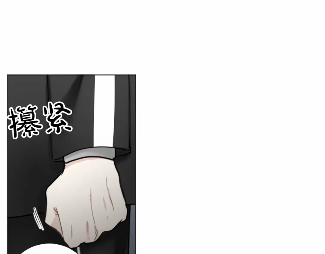 《致命的诱惑》第61话 午夜对决 第34页