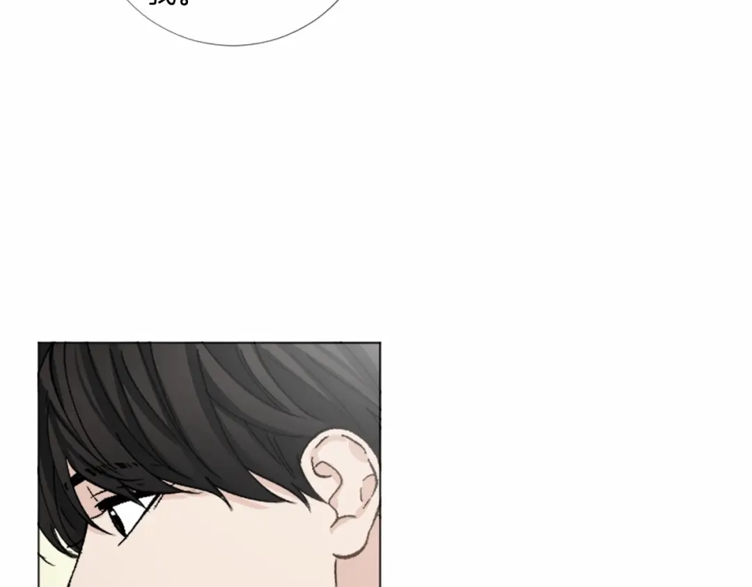 《致命的诱惑》第61话 午夜对决 第58页