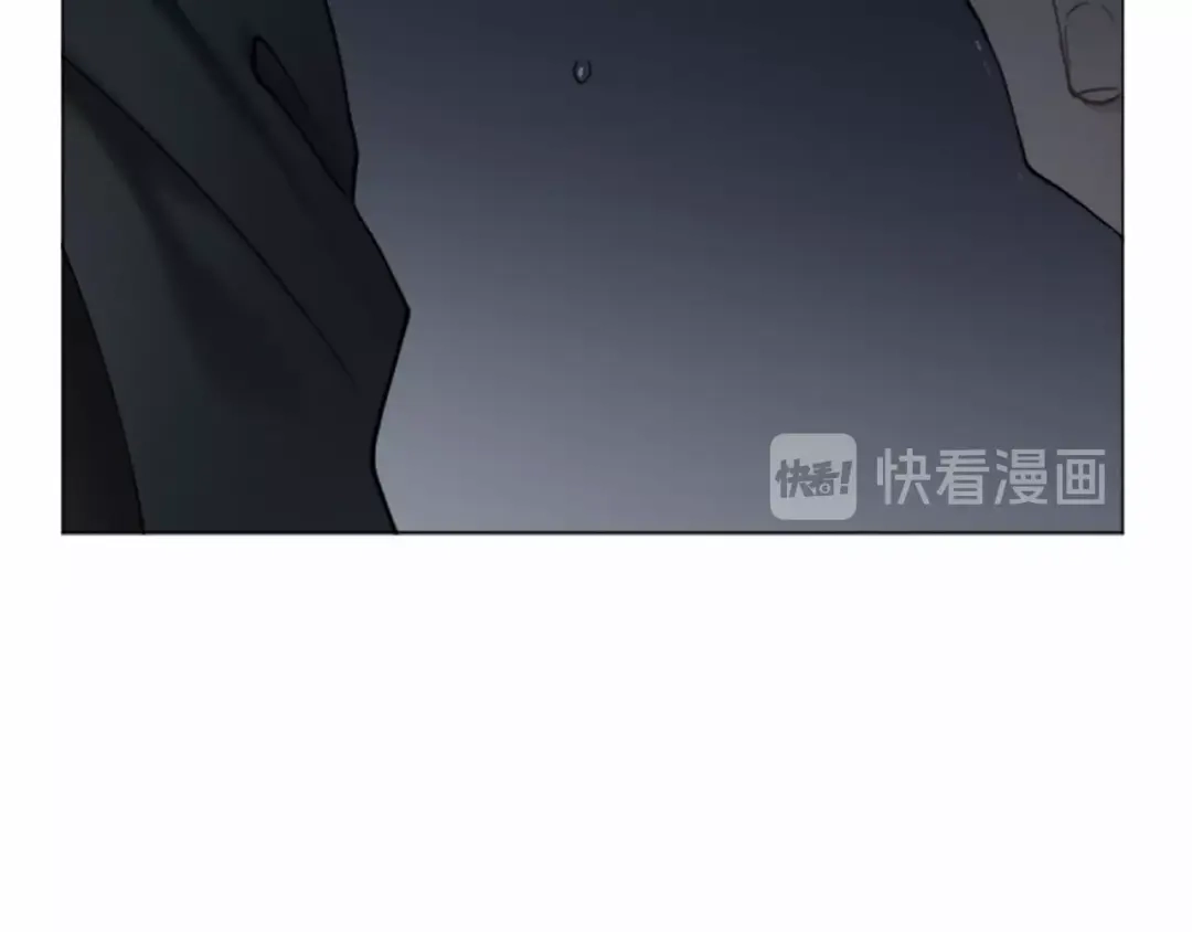 《致命的诱惑》第62话 谁是懦夫 第90页