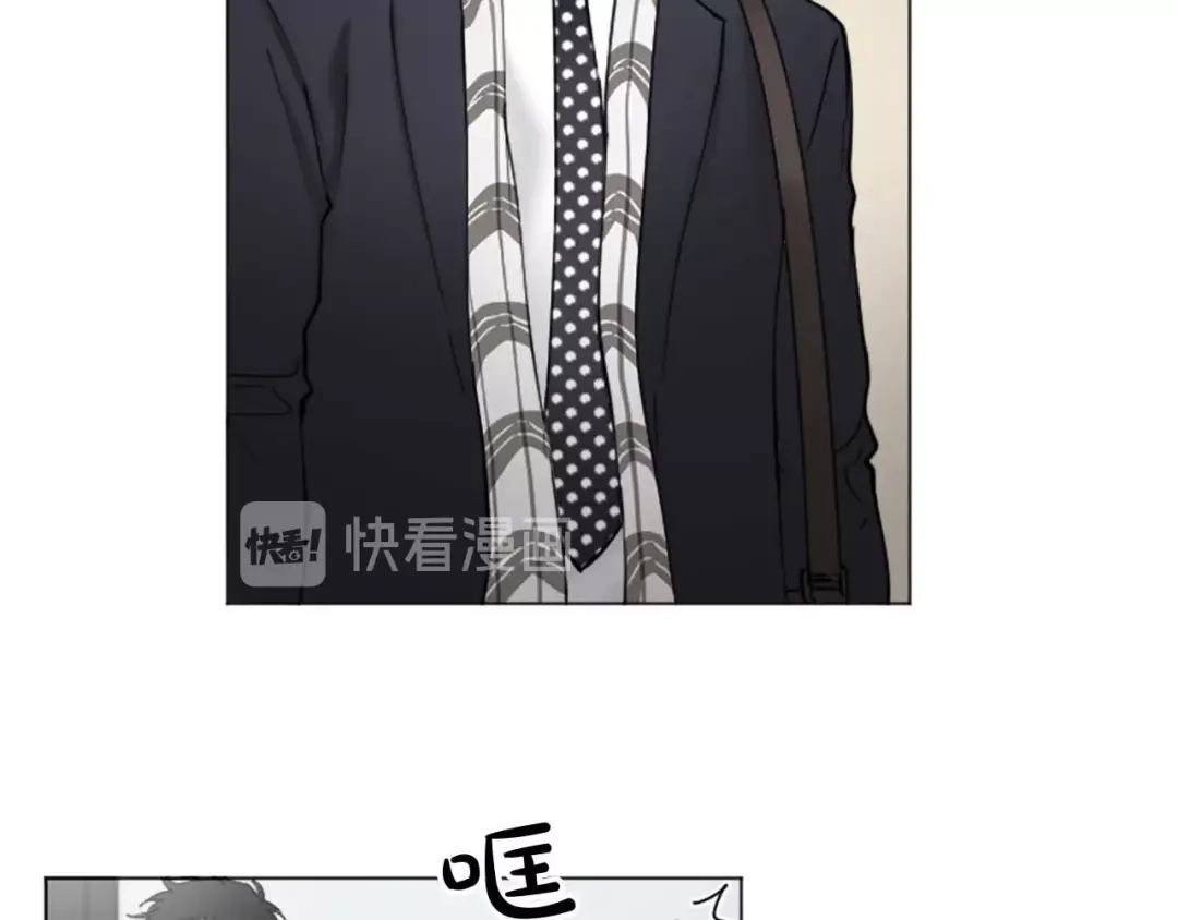 《致命的诱惑》第63话 落幕剧场 第78页