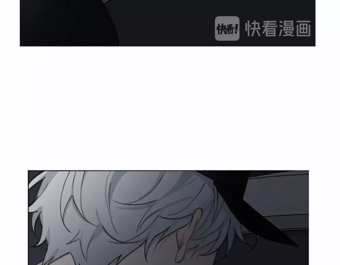 《致命的诱惑》第63话 落幕剧场 第25页