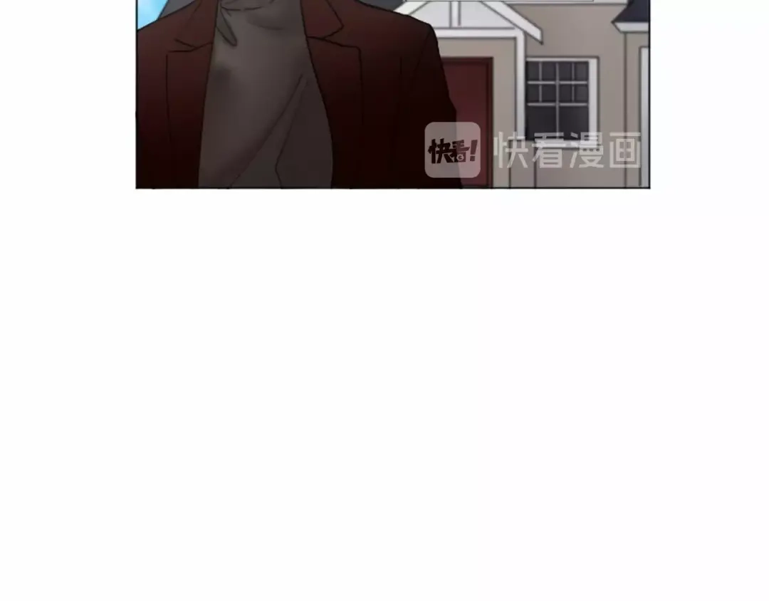 《致命的诱惑》第63话 落幕剧场 第43页