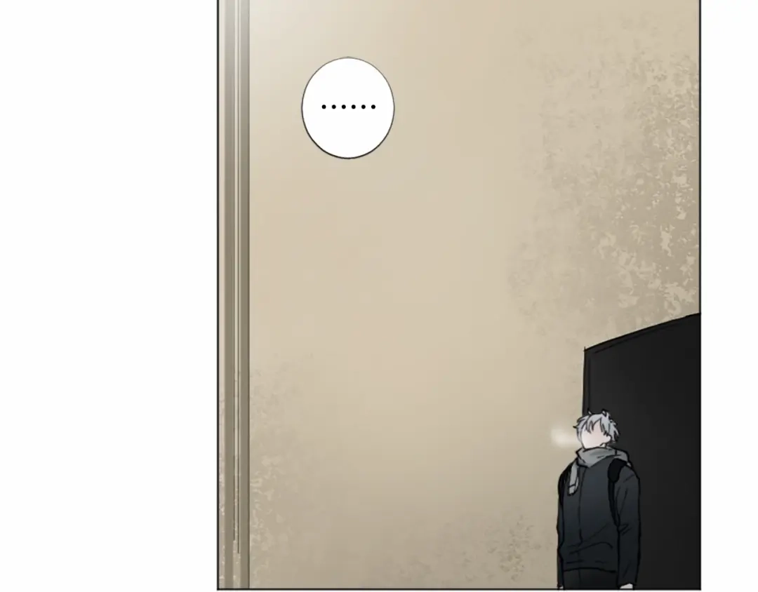 《致命的诱惑》第65话 你是我最珍贵的秘密 第8页