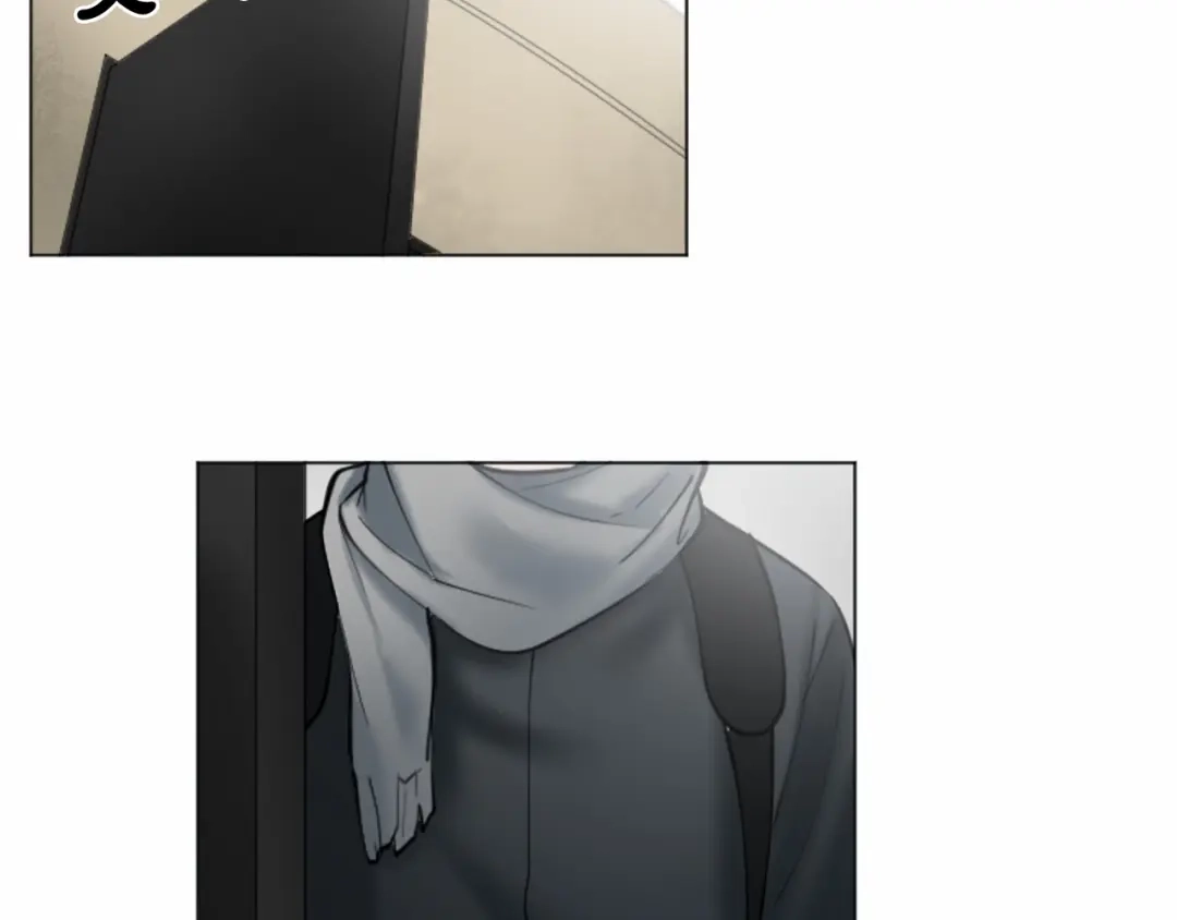 《致命的诱惑》第65话 你是我最珍贵的秘密 第6页