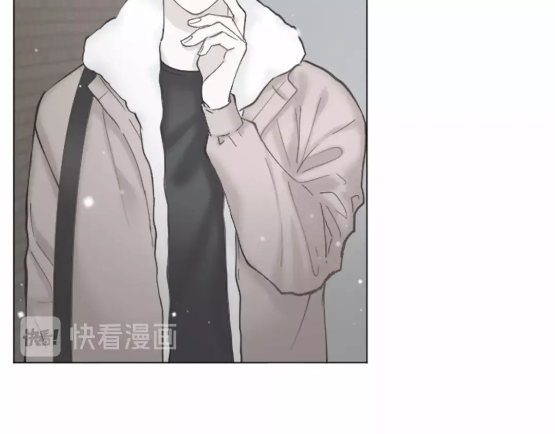 《致命的诱惑》第65话 你是我最珍贵的秘密 第50页