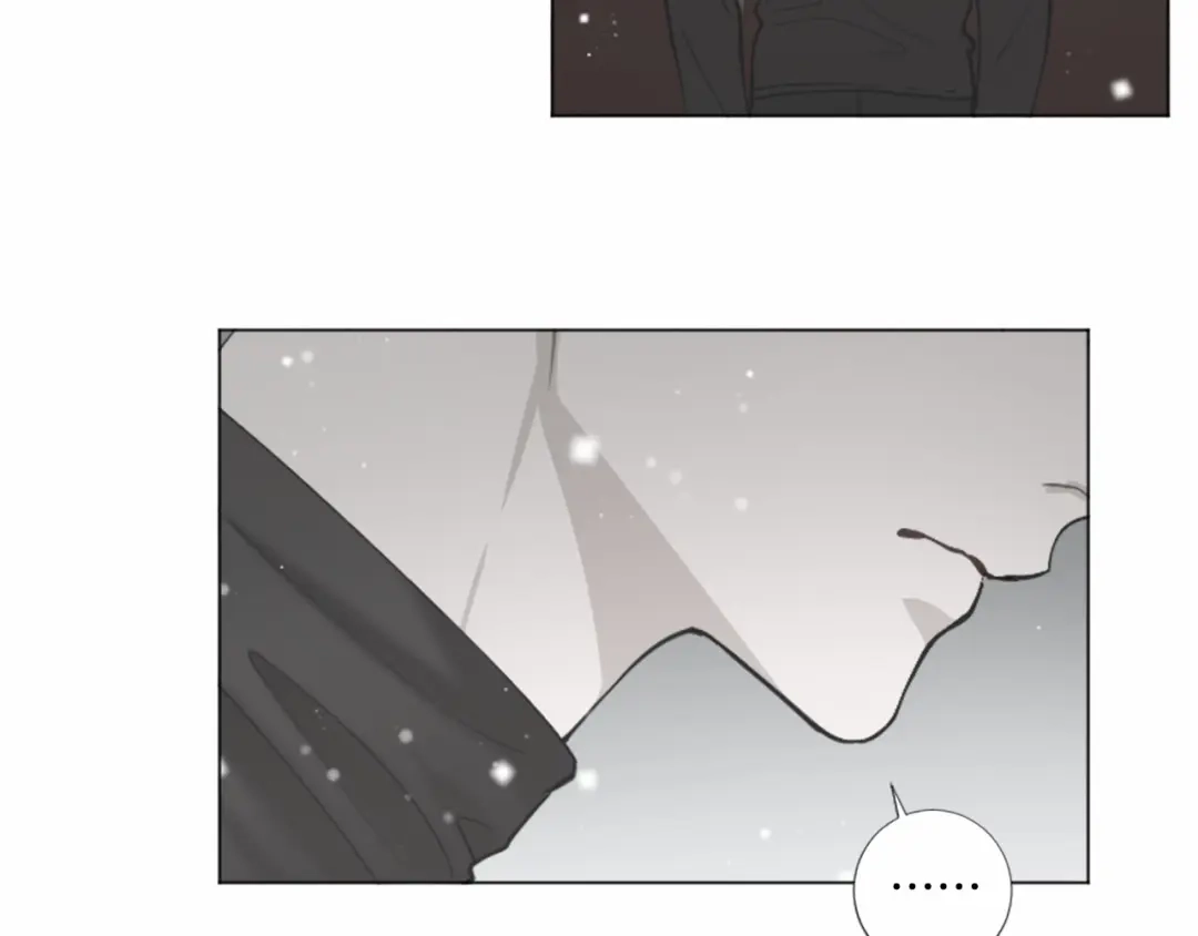 《致命的诱惑》第65话 你是我最珍贵的秘密 第47页