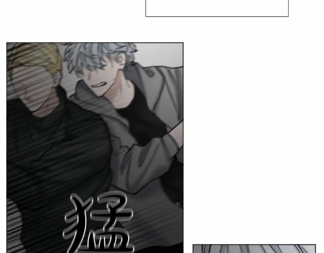 《致命的诱惑》第66话 心底的悸动 第65页