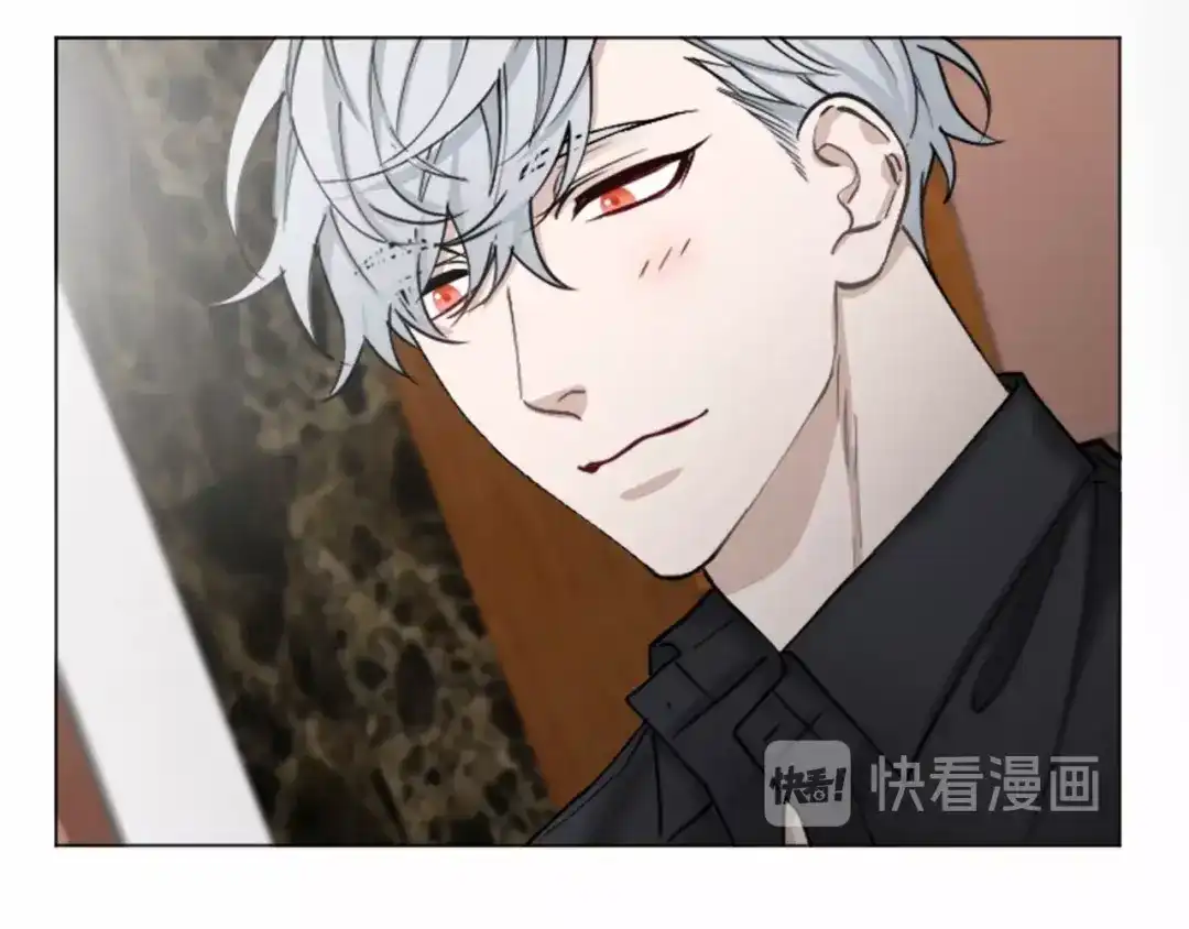 《致命的诱惑》第66话 心底的悸动 第14页