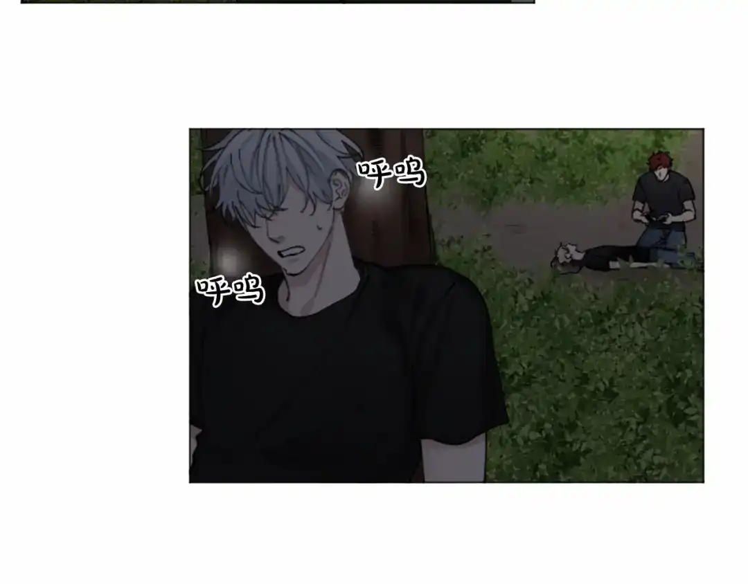 《致命的诱惑》第67话 为你一人演戏 第11页