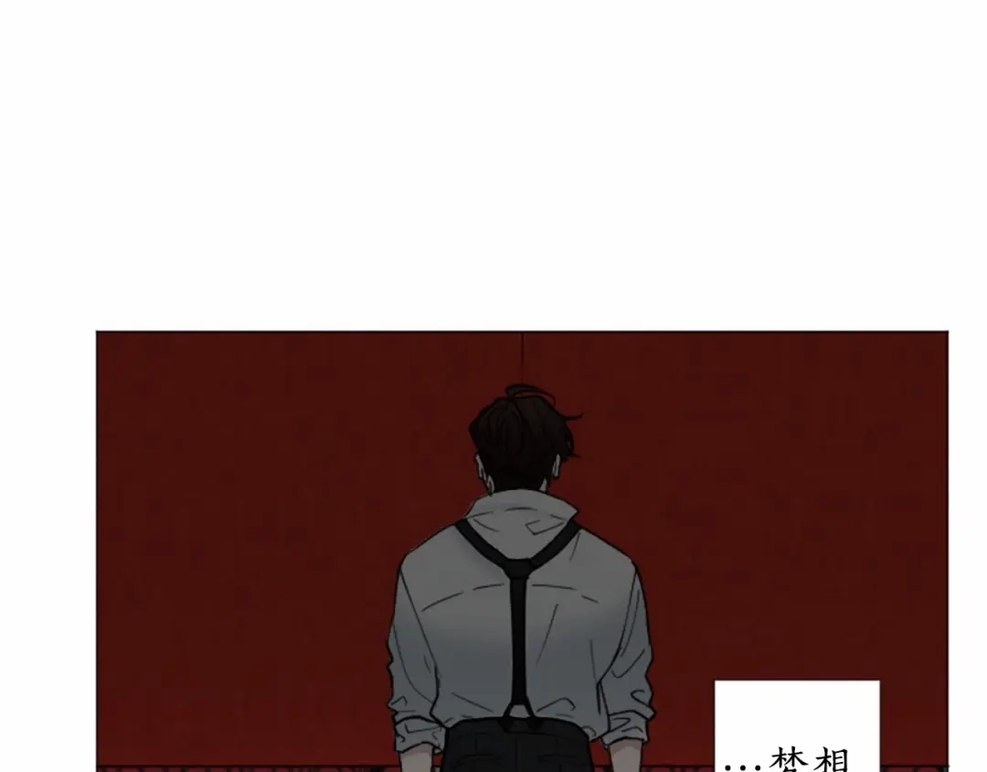 《致命的诱惑》完结篇 我的爱人 第62页