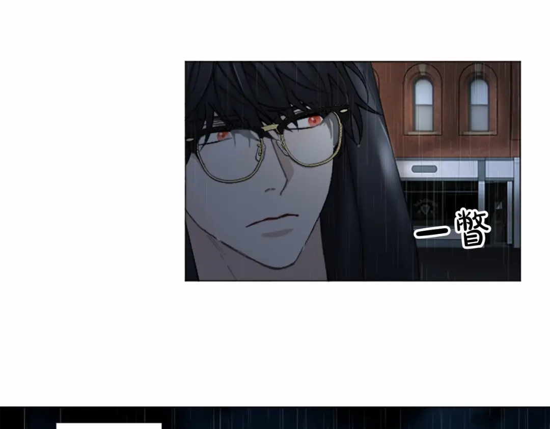 《致命的诱惑》完结篇 我的爱人 第19页