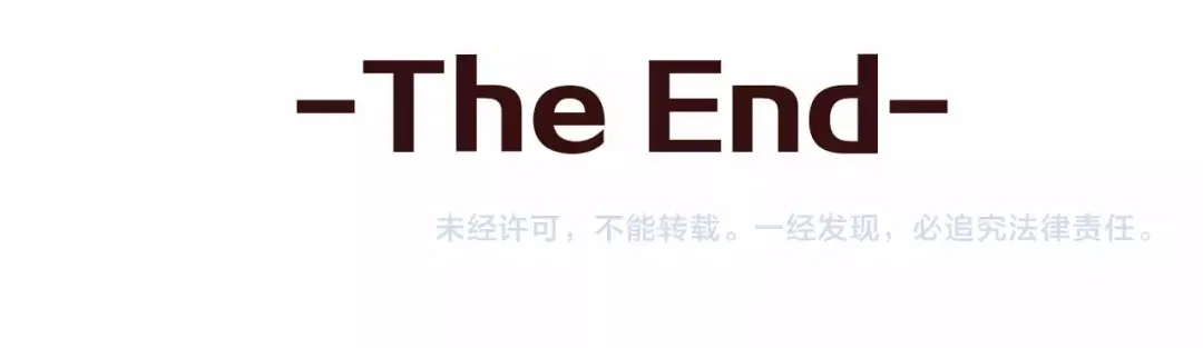 《致命的诱惑》完结篇 我的爱人 第113页