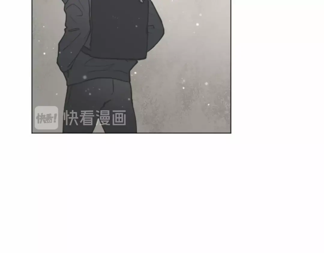 《致命的诱惑》完结篇 我的爱人 第89页