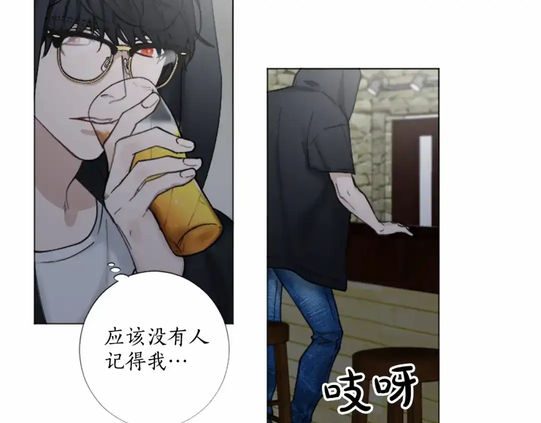《致命的诱惑》完结篇 我的爱人 第17页