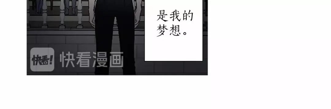 《致命的诱惑》后记 作者的话 第14页