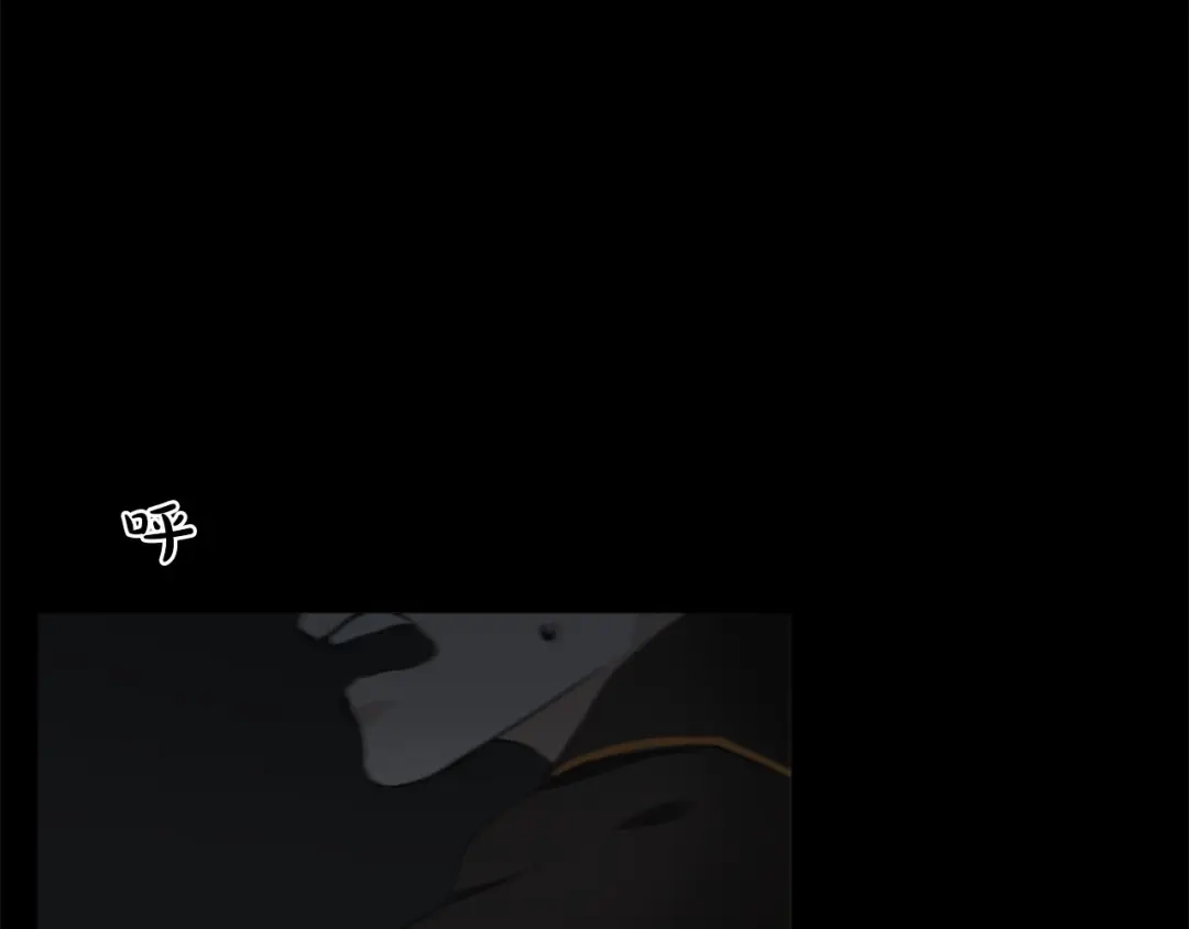 《致命的诱惑》第7话 模仿犯 第5页