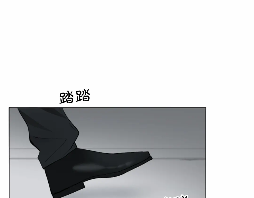 《致命的诱惑》第8话 计划 第56页