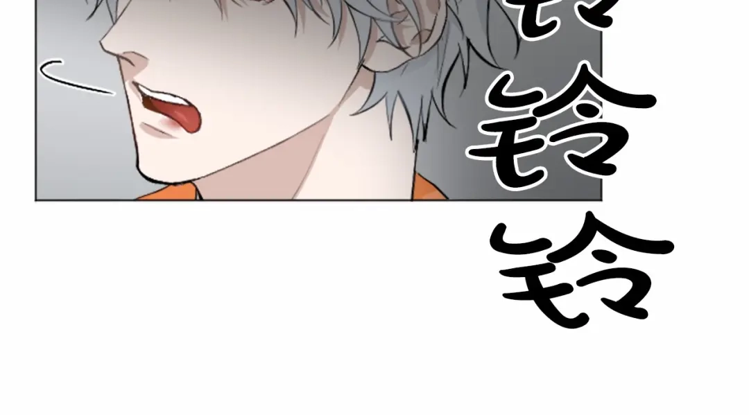 《致命的诱惑》第8话 计划 第51页