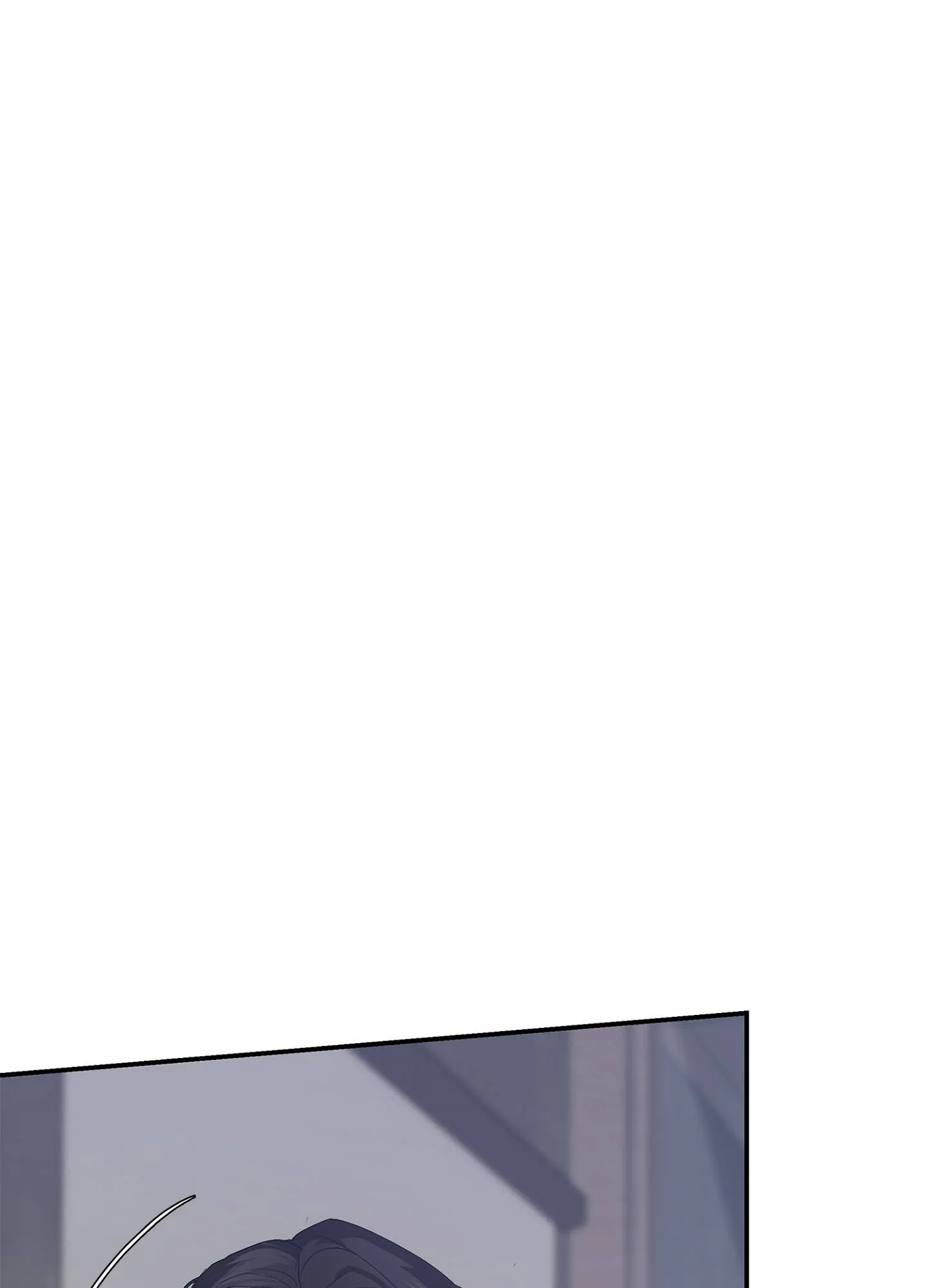 《致命剧本》第10话 第8页