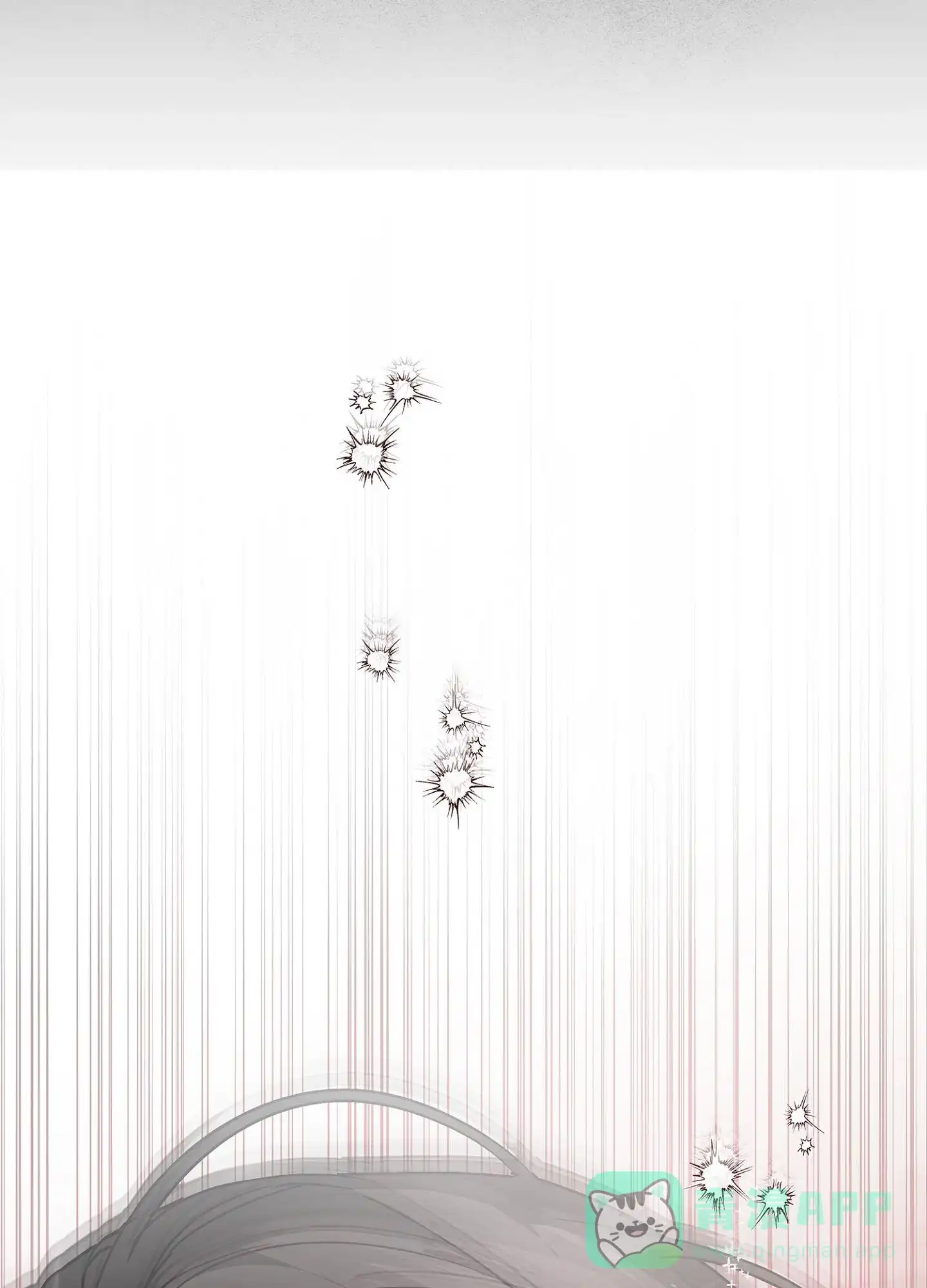《致命剧本》第3话 第31页