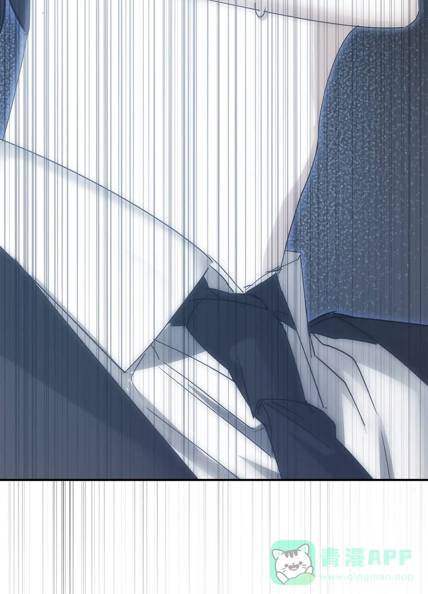 《致命剧本》第4话 第31页
