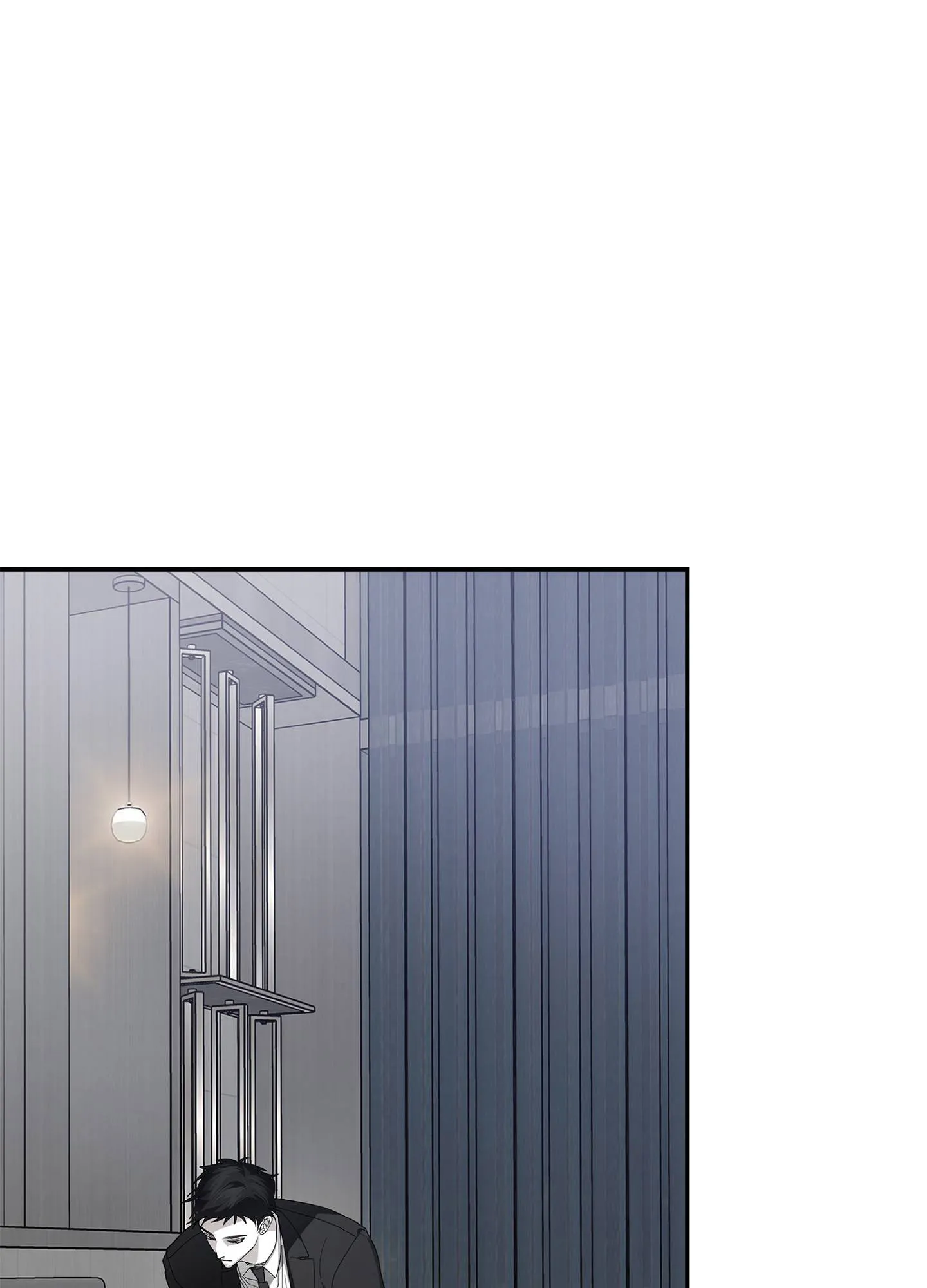 《致命剧本》第9话 第13页