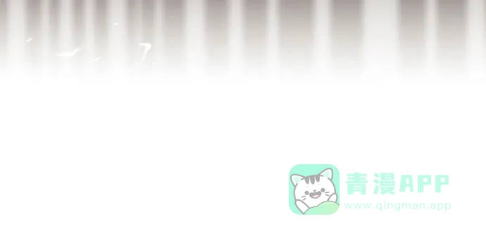 《致命恋爱体验》第12话 第21页