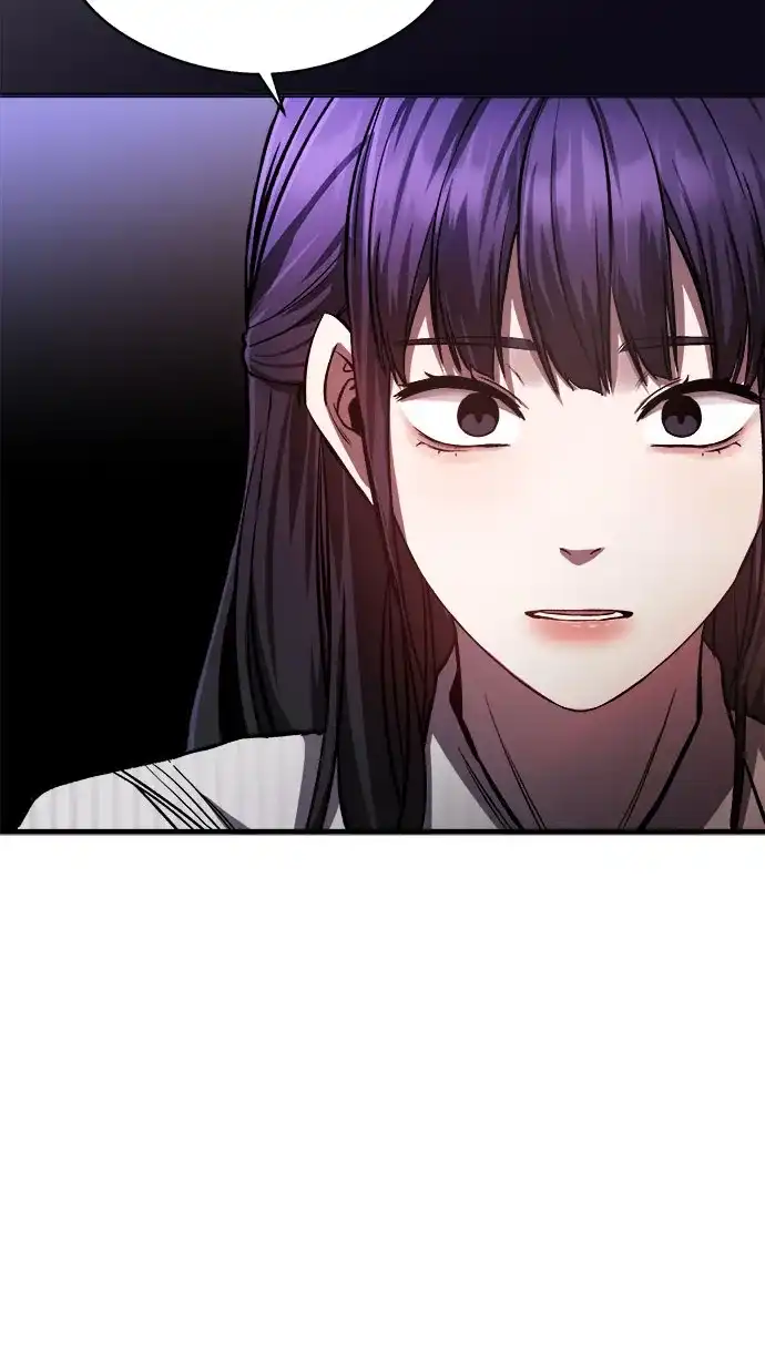 《致命恋爱体验》第15话 第4页