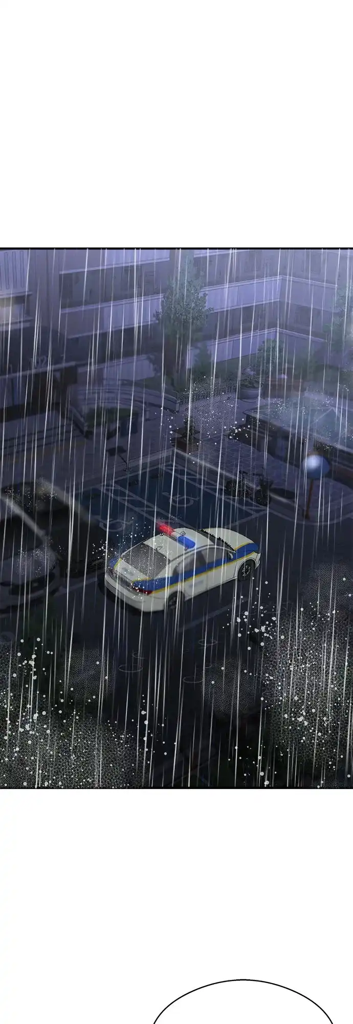 《致命恋爱体验》第19话 第18页