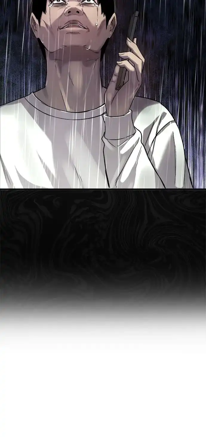 《致命恋爱体验》第19话 第79页