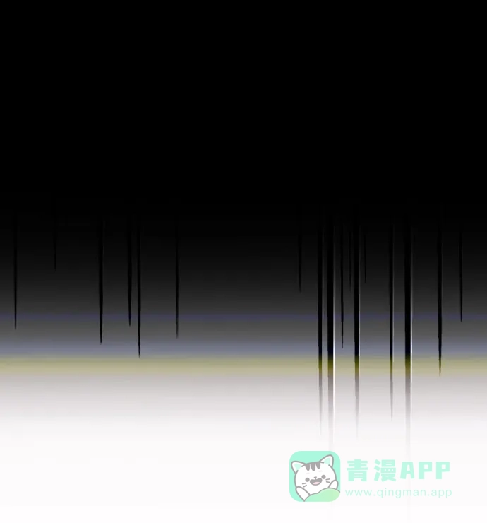 《致命恋爱体验》第22话 第81页