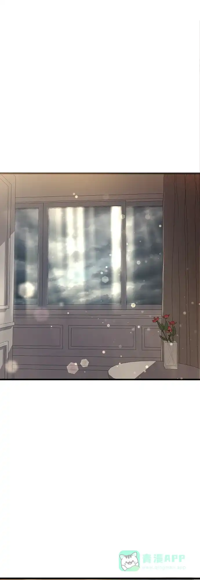 《致命恋爱体验》第31话 第36页