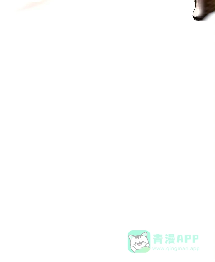 《致命恋爱体验》第33话 第81页