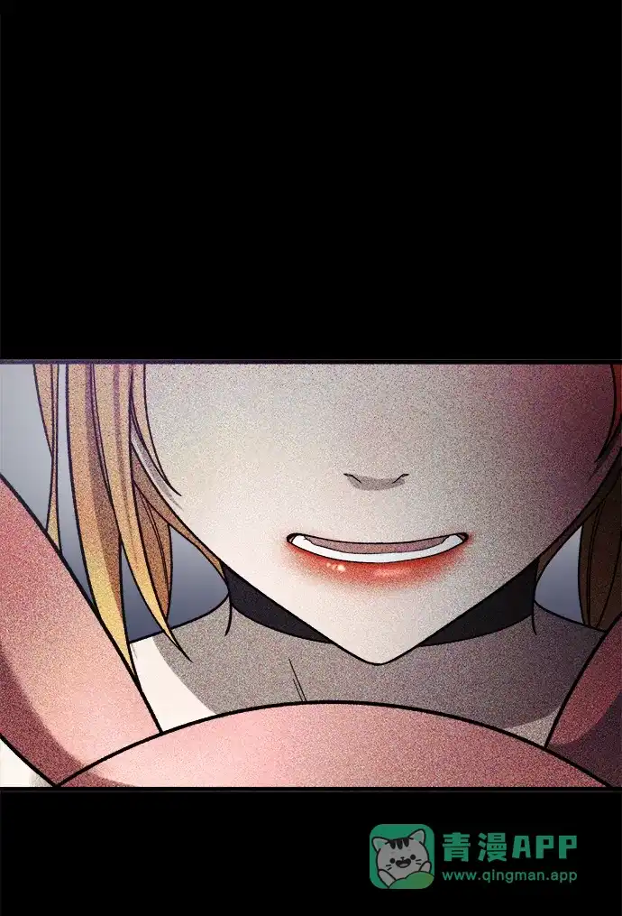 《致命恋爱体验》第35话 第46页