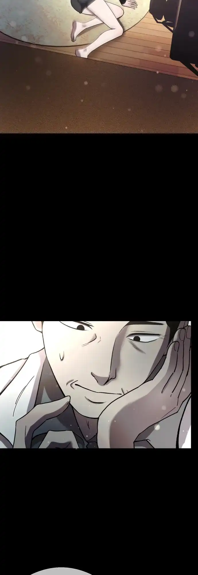 《致命恋爱体验》第37话 第50页