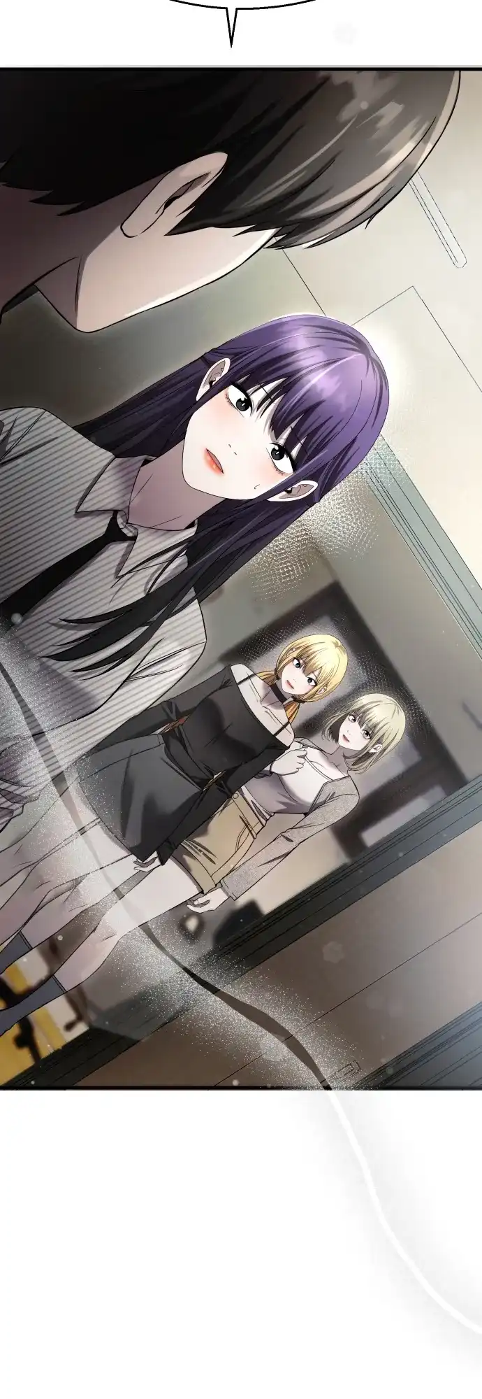 《致命恋爱体验》第38话 第7页