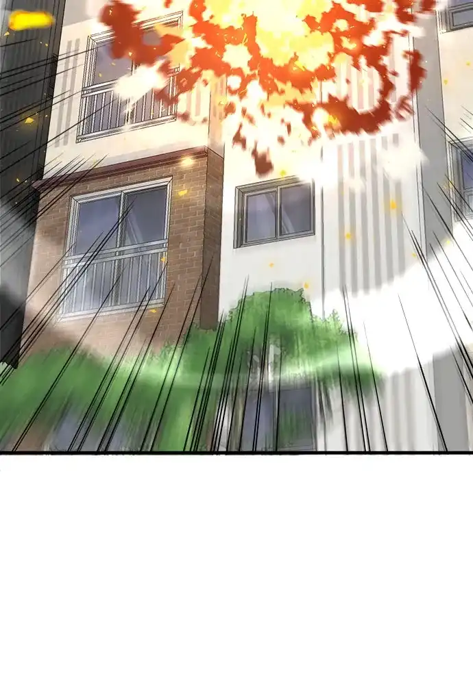《致命恋爱体验》第4话 第19页