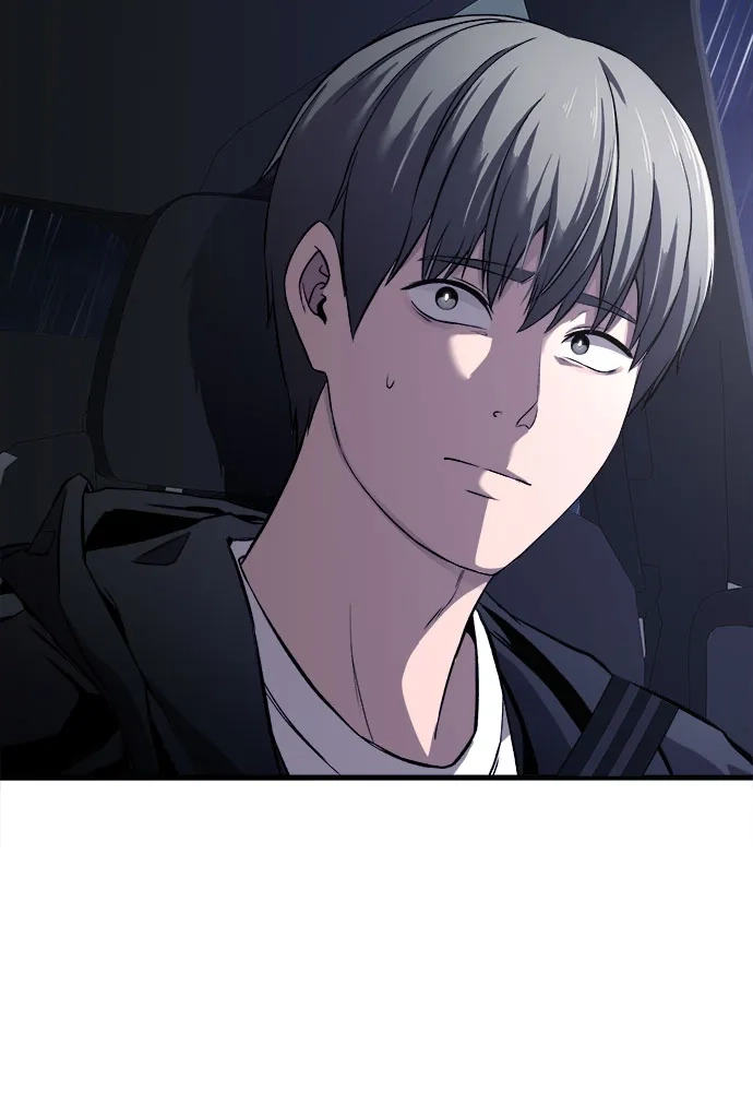 《致命恋爱体验》第4话 第77页