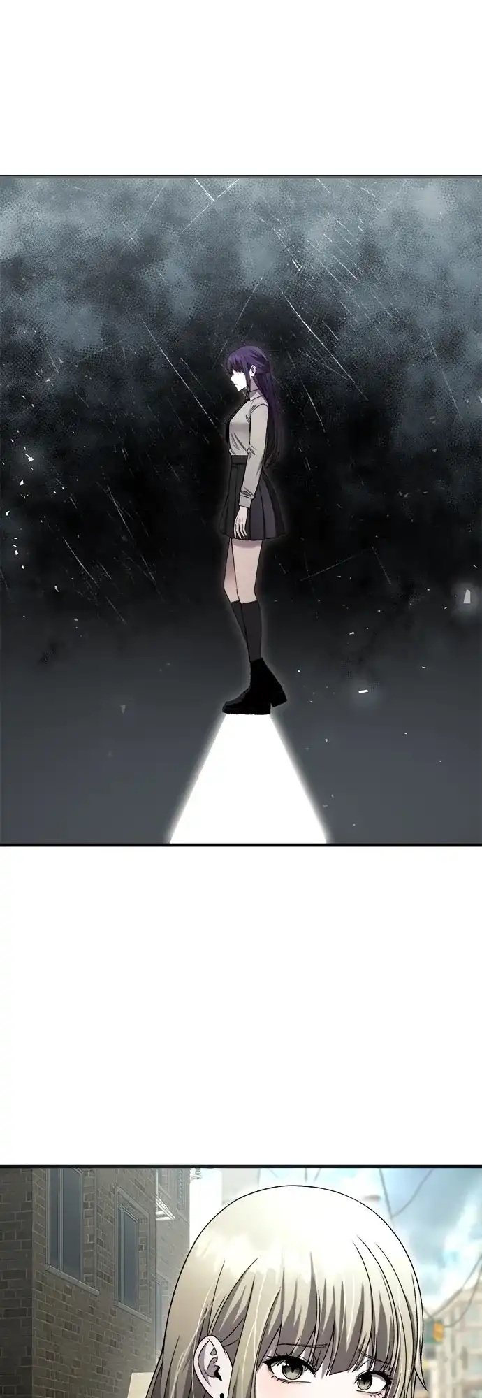 《致命恋爱体验》第41话 第71页
