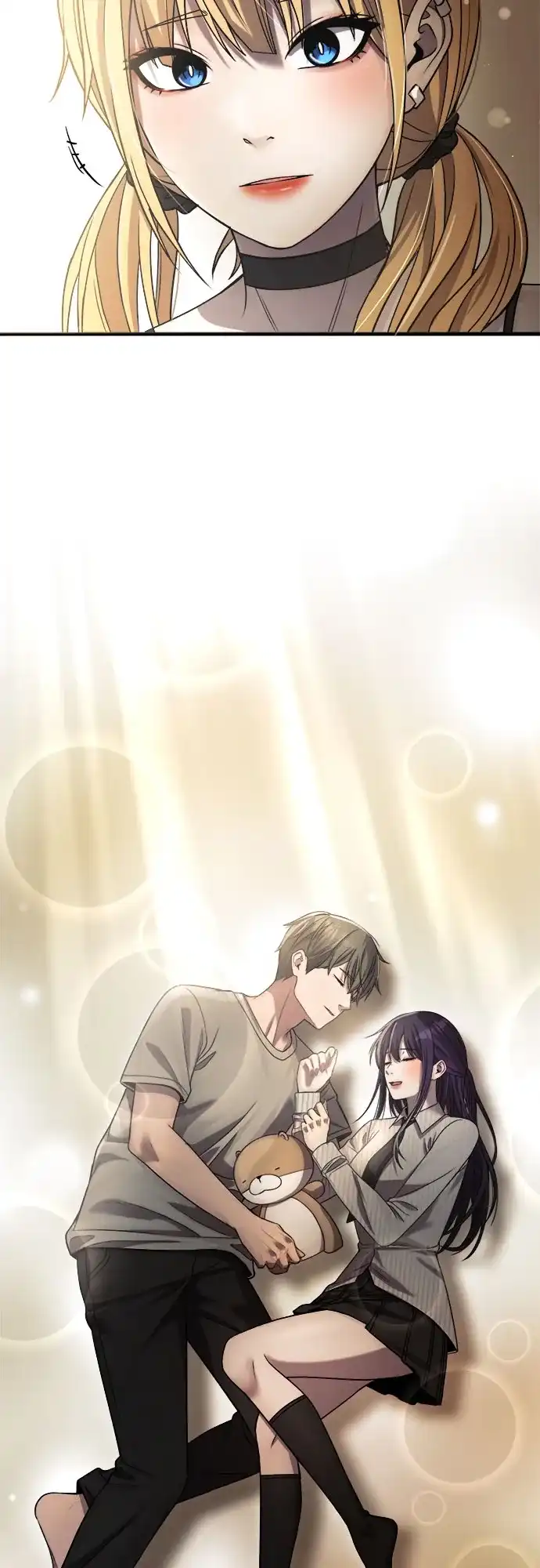《致命恋爱体验》第41话 第82页